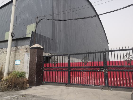 安陽市龍安區(qū)彰武鑫宇煤矸石加工廠年產(chǎn)10萬噸煤矸石、機(jī)制砂項(xiàng)目（一期年產(chǎn)4萬噸煤矸石）項(xiàng)目驗(yàn)收公示