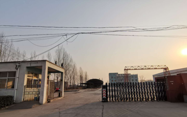 安陽宇昊光伏科技有限公司太陽能支撐系統(tǒng)改擴(kuò)建項目竣工環(huán)境保護(hù)驗收公示